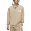Jordan Solid Logo Crew Neck Sweatshirt Men Tops Desert-Yellow FB3910-277