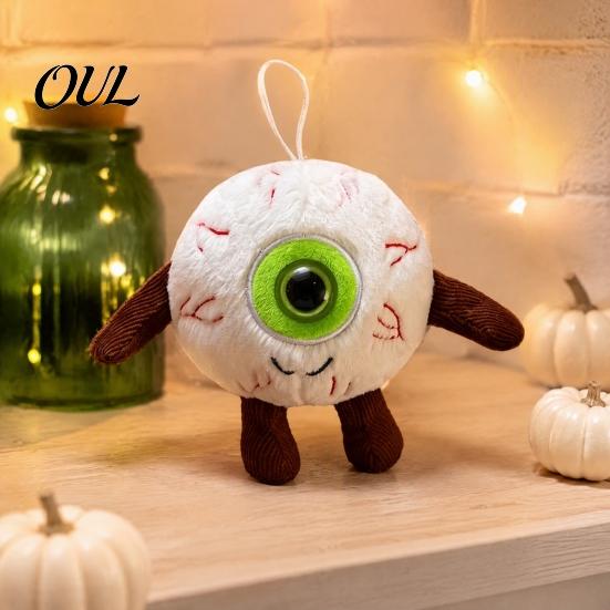 Portable Plush Toy Halloween Eyeball Keychain, Funny Scary Eye Stuffed Pendant Window Hanging Decoration for Backpack, Spooky Mini Doll Bag