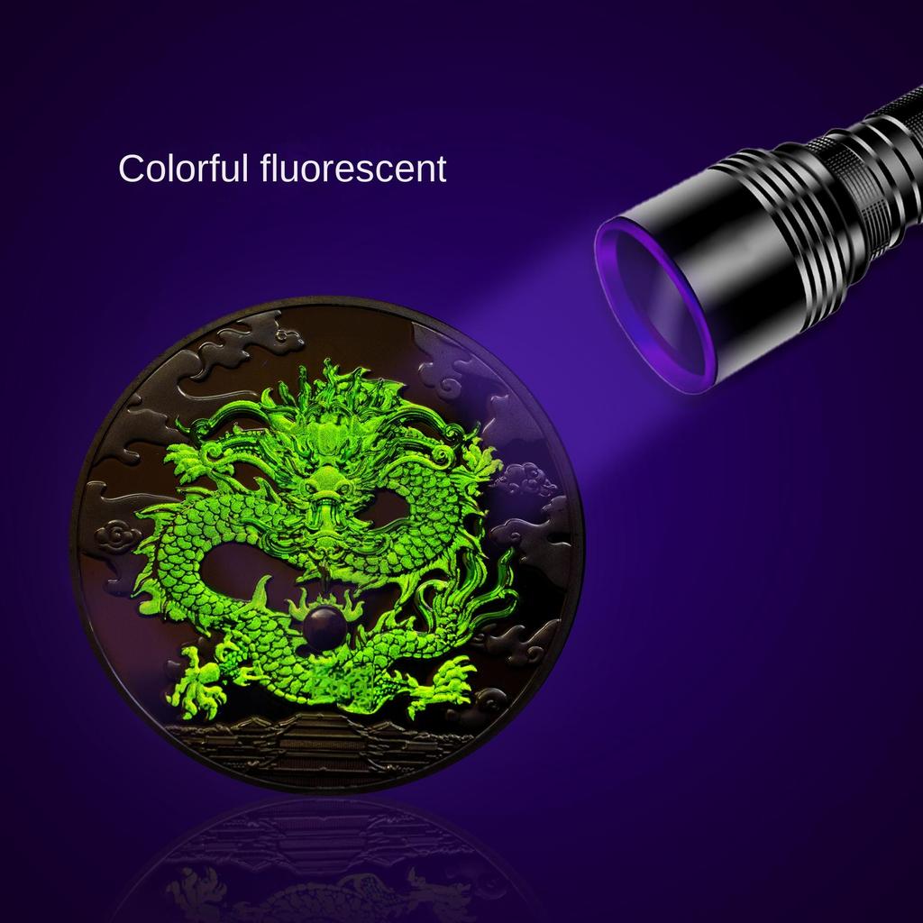 2024 Shanghai Mint Jiachen Dragon Year Commemorative Medal Zodiac Commemorative Coin Fluorescent Effect Encapsulated Edition