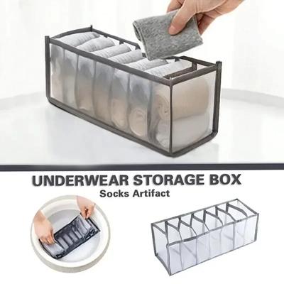 5PCS Household Grid Underwear Drawer Organizer Sock Bra Storage Box Closet Dorm Storage Bag Space Saving