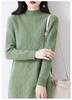 Women's Mid-Length Thickened Pure Wool Knitted Dress with Half-High Collar and Long Sleeves