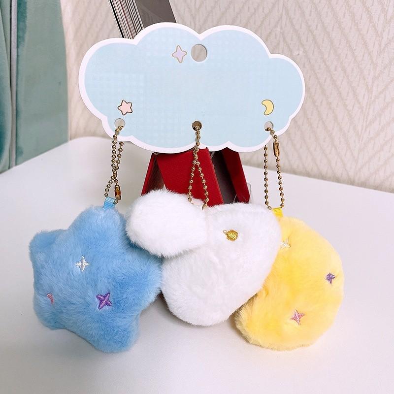Nosefeeder Moon Bunny Plush Toy With Star Shape Pillow For Gift And Home Decor