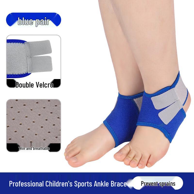 Kids Ankle Support Brace