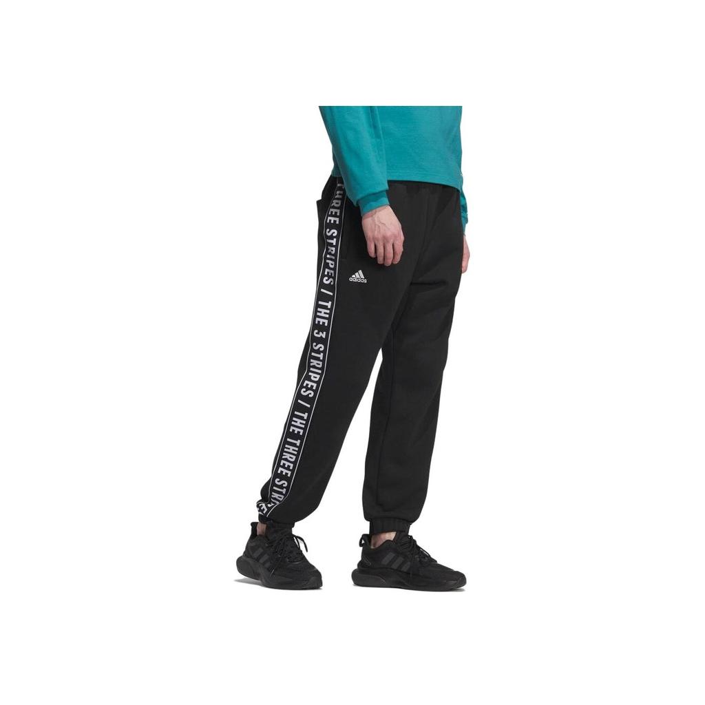 New Adidas Casual Pants Unisex Black IK7340