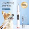 Toilettage Chien Chat Détartreur Ultrasonique Dentaire Intelligent Nettoyeur de Dents Éliminateur de Tartre Domestique Blanchiment des Dents Outils de Nettoyage Oral