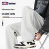 GENIOLAMODE Herren Locker Geschnittene Gerade Bein Freizeithose