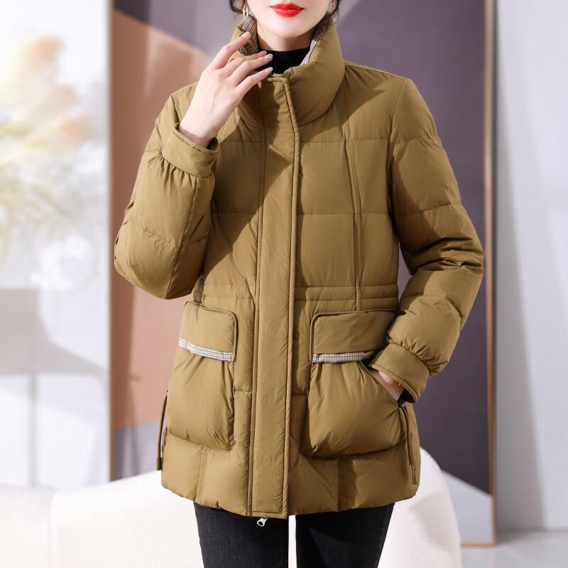 YAYA Women's Stylish Short Down Jacket 2025