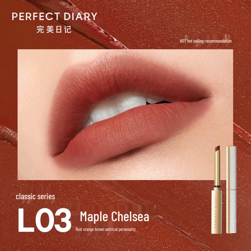 PERFECT DIARY Slim-Fit Lipstick
