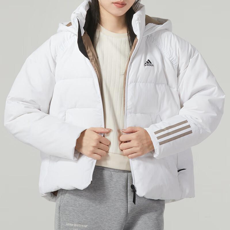 Adidas Outdoor Sports Down Jacket with Three-Stripe Logo Women Jackets White IL8935