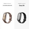 Xiaomi Smart Band 10 Edycja Ceramiczna (Wersja CN)