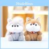 Plush Shiba Inu Toy With Keychain For Girls Soft Stuffed Animal Dog Kids Gift