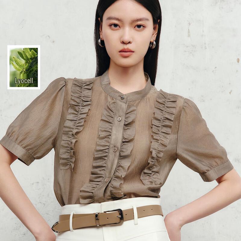 Sancai Women s Lyocell Ruffle Stand-Collar Shirt L