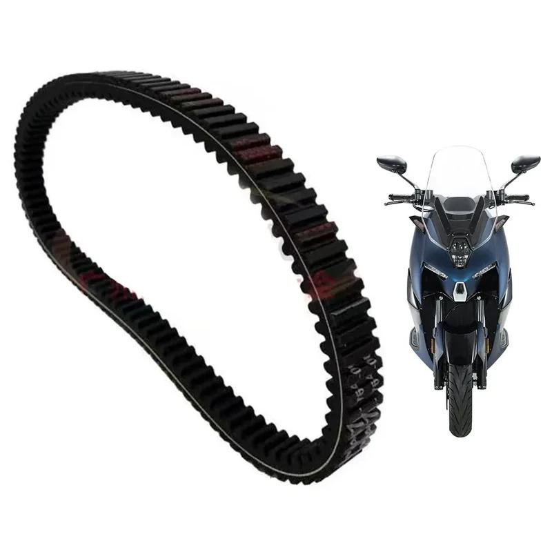 New For ZONTES M310 310M 310 M Transmission Drive Belt Modification Accessories Fit ZONTES M310 310M 310 M