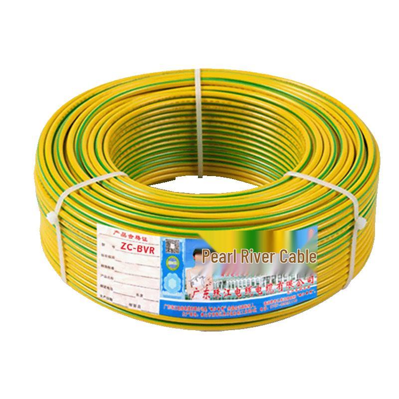 Zhujiang ZC-BVR Flexible Flame Retardant Copper Cable