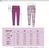 Yoga Cropped Sports UV Stylish [iito.seasons] Women's Leggings, Patterned, Amphibious, Shapewear, High-Waisted, Length, Leg-Shaping, Butt-Lengthening,