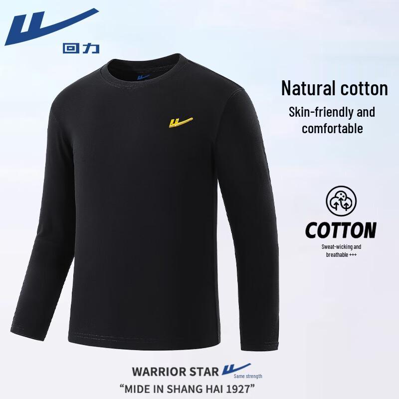 Warrior Unisex Heavyweight Cotton Long-Sleeve T-Shirt XL