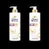 Champú Dove Daily Silky Smooth (2x 700g)