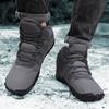 New Snow Boots Winter Non-slip Water-resistant Plus Velvet Warm Cotton Shoes Thick-soled Barefoot Five-finger Shoes Men Women
