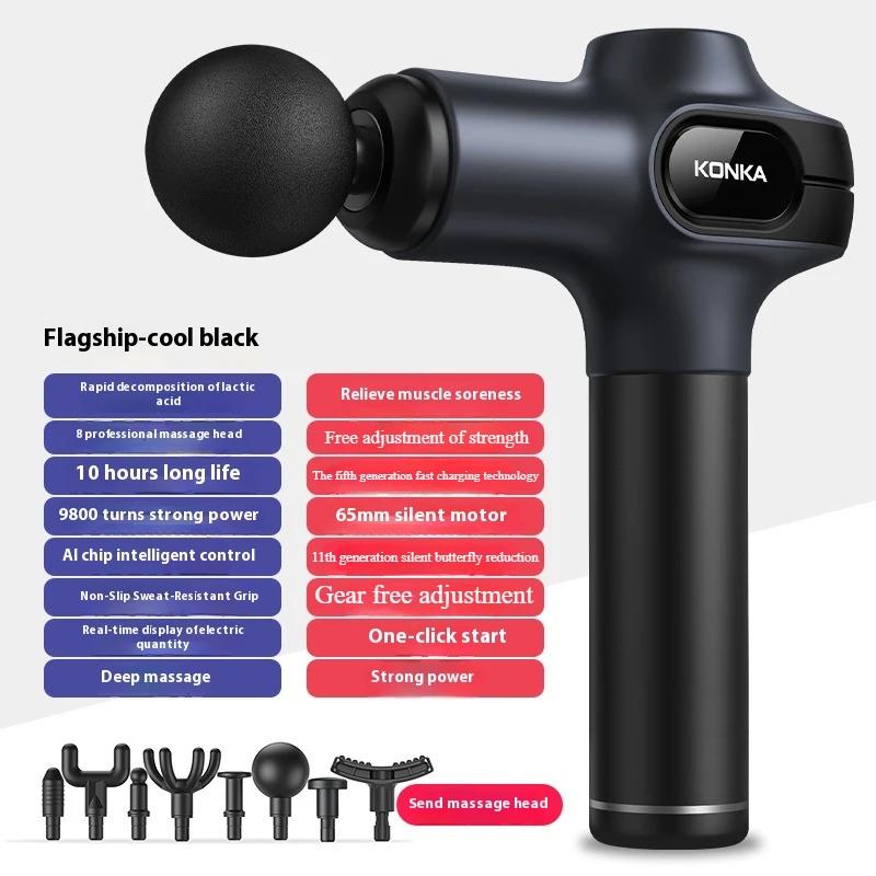 

Новый мини электрический фасциальный пистолет для расслабления мышц, профессиональный фитнес-массажер, удобная зарядка дома, бесшумный массажер чёрный