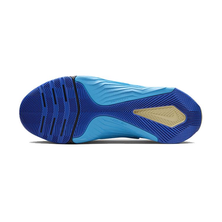 New Nike Metcon 8 Anthracite Blue Lightning DO9328-003