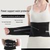 Fitness Lumbar Support & Waist Trainer Belt