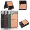 Suitable for Samsung Z Flip4 Mobile Phone Case Z FOLD4 Small Checkered Leather Pattern Case, Folding Mobile Phone Case W20 5G