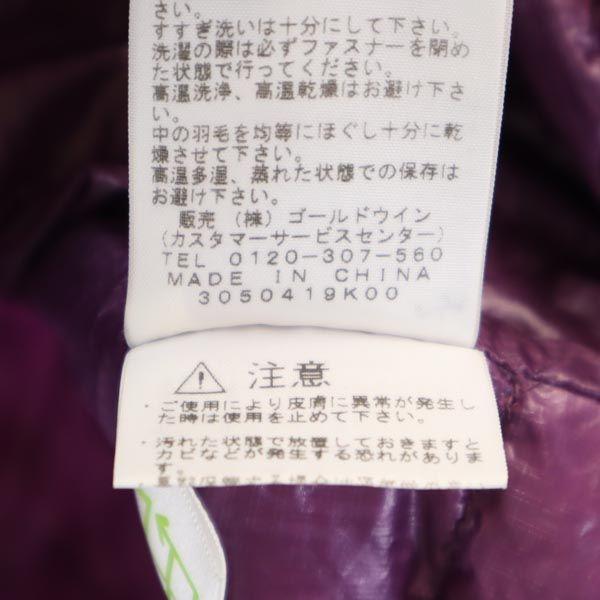 The North Face Outdoor NDW18170 Down Vest S Purple Women Used
