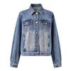 Qiu Shui Yi Ren Gradient Denim Jacket