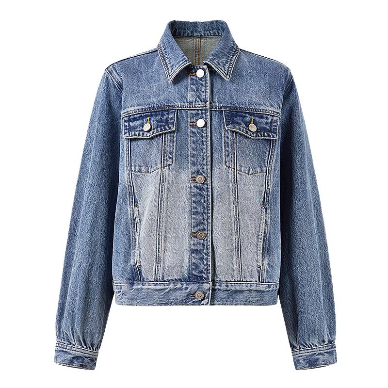 Qiu Shui Yi Ren Gradient Denim Jacket