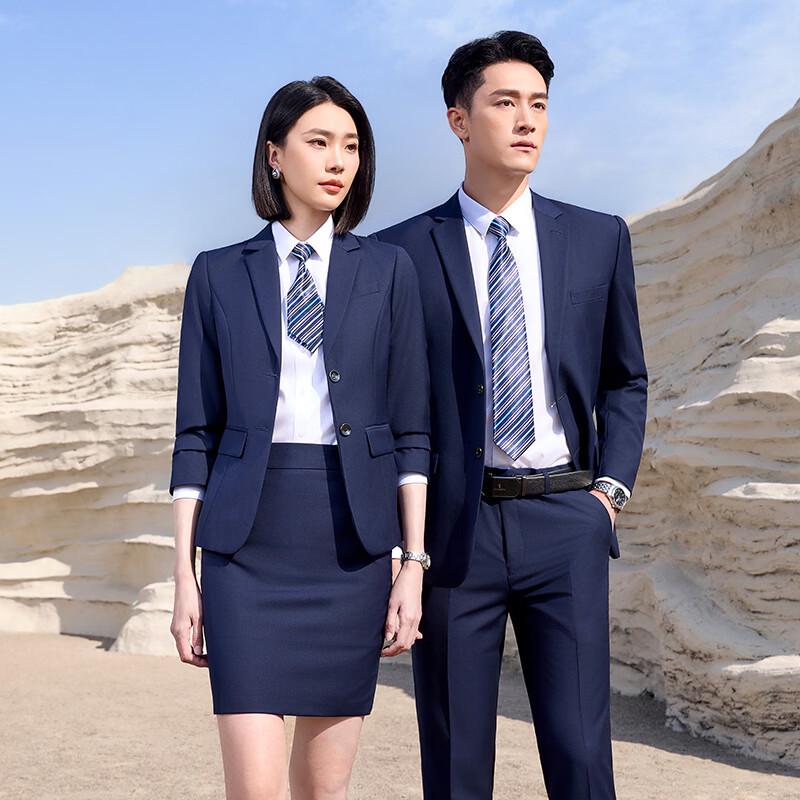 Unisex Professional Suit Set