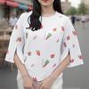ZANZEA Women Casual O-neck 3/4 Sleeve Loose Print Blouse