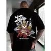 European Size  Cotton Printed Men's Pure Cotton Vintage T-Shirt, Simple Fashion Comfortable Casual Printed T-Shirt