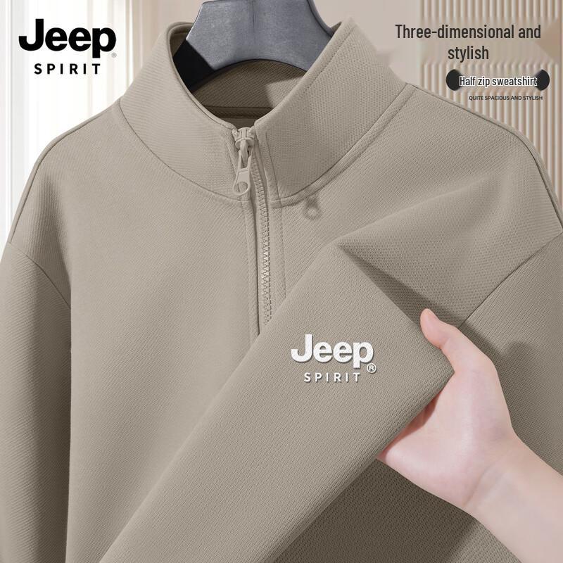 JEEP SPIRIT Men's Stand-Collar Logo Sweatshirt