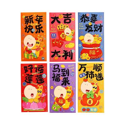 6 Peças Envelope Vermelho Ano do Cavalo, Envelope Vermelho Ano Novo Chinês