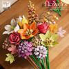 Autumn Yan Eternal Flower Bouquet Building Blocks - Decorative Toy Gift for Girls 