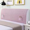 High Grade All-inclusive Headboard Cover Velvet Quilted Bed Head Cover Soft Smooth Bedroom Backrest Dust Protector Cover