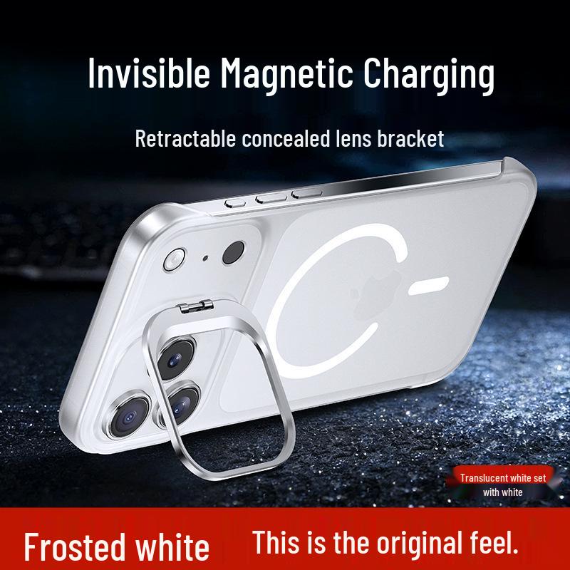 

Heat-Dissipating Magnetic Frameless Phone Case with Invisible Lens Cover for iPhone 17 Pro Max iPhone 16