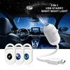 2-in-1 Mini Galaxy Star Projector USB Plug-in Dynamic 360° Surrounding Nebula Nightlight Camping  Atmosphere Decorative Lamp