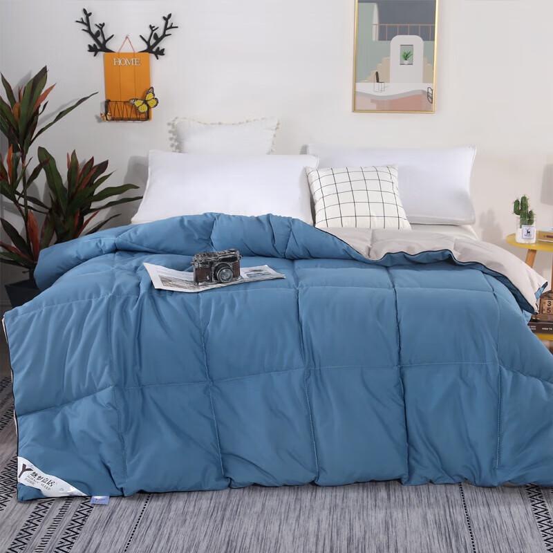 

Jin Que Xiang Yue Down Alternative Winter Quilt