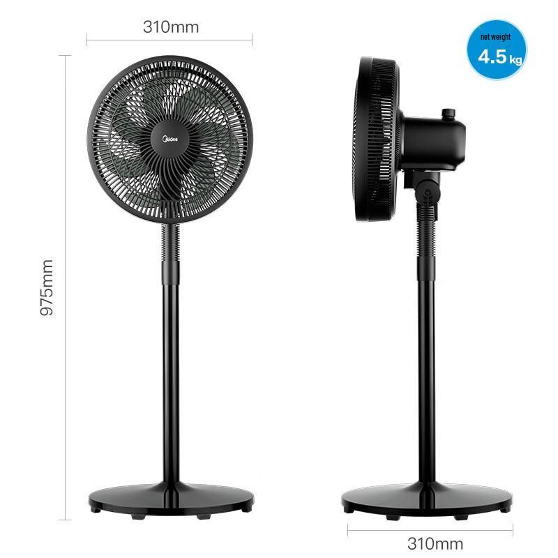 Midea 7-Blade Quiet Floor & Desk Electric Fan CN plug (adapter included)