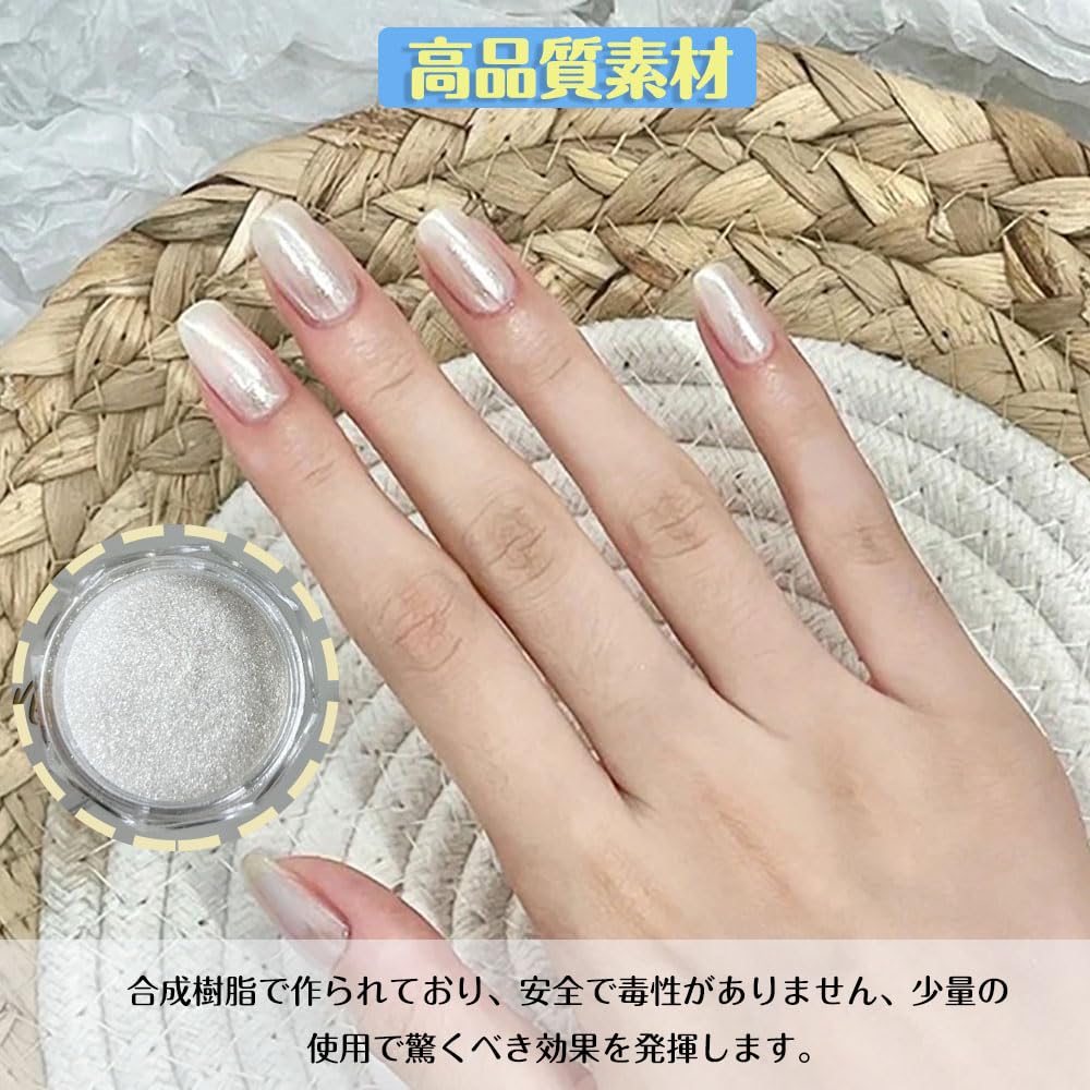 CHENLONB Polvo para Uñas Aurora, Esmalte de Uñas, Polvo Sólido Blanco, para Uso Doméstico o Tiendas de Arte de Uñas, con Punta de Esponja Ultrafina