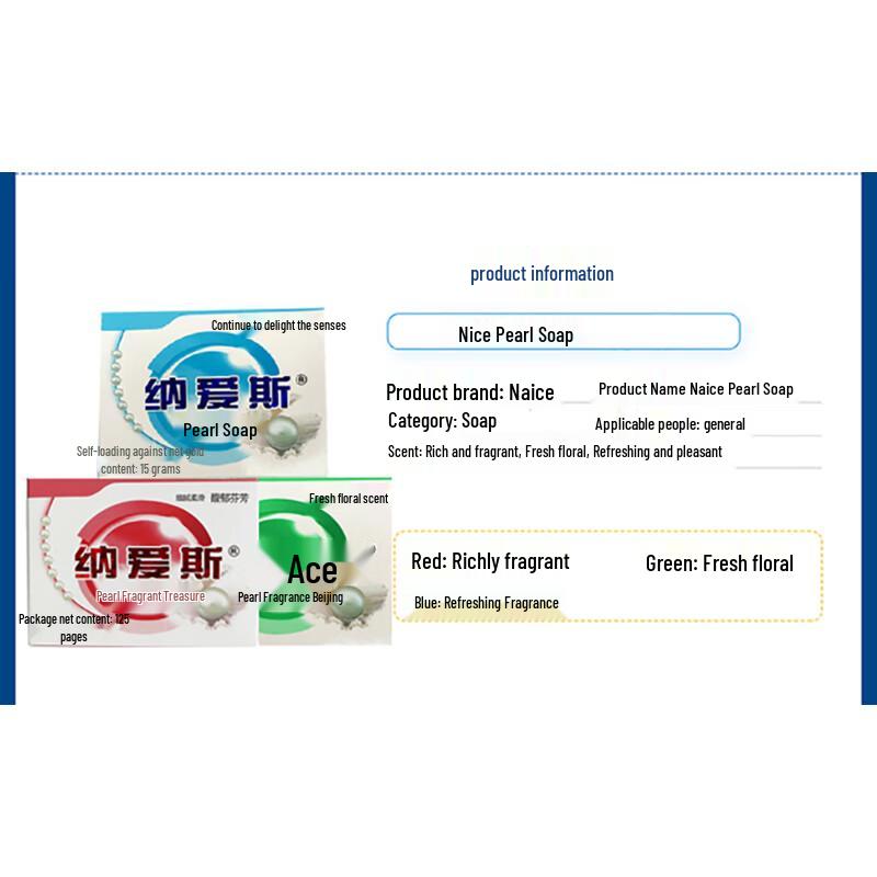 Schöne Perlen Antibakterielle Seife 125g x 10er Pack