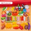 Children's Pretend BBQ Set: Kitchen Play Barbecue Skewers with Simulation Food