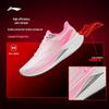 Li-Ning Chitu 9 PRO Running Shoes