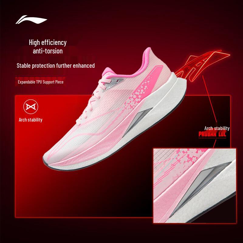 Li-Ning Chitu 9 PRO Running Shoes