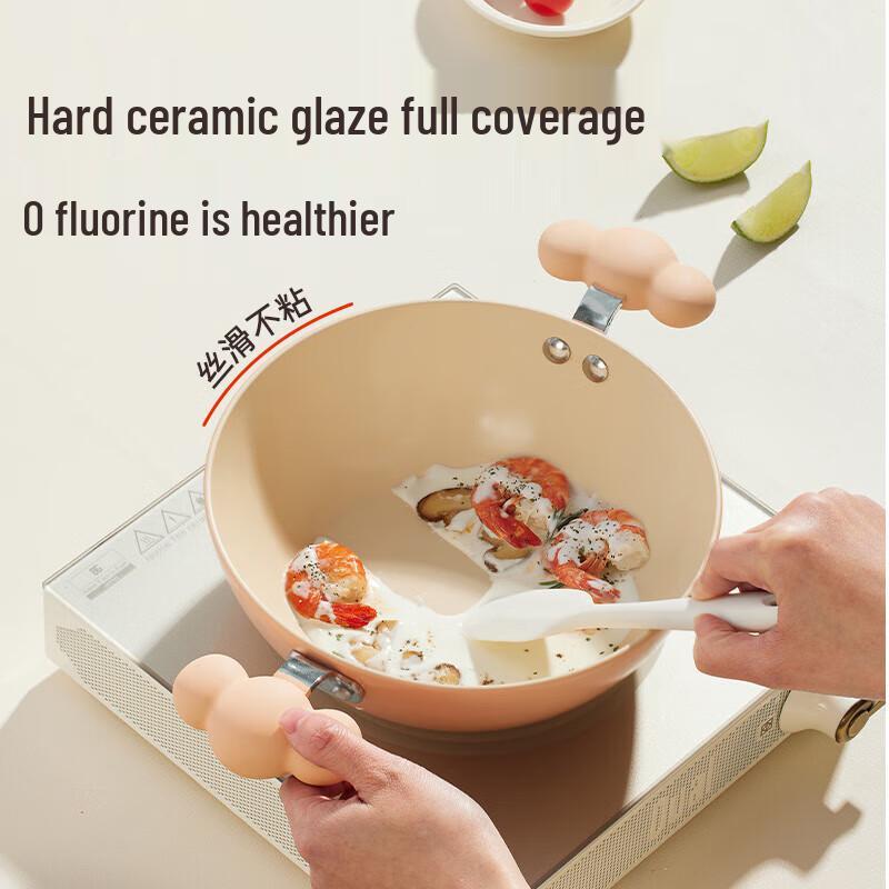 Chuidahuang 20cm Non-stick Ceramic Wok