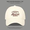 New trendy brand embroidered baseball cap men's and women's fashion cap shows small face