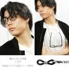 [Shinjuku Gin no Kura] DEAL DESIGN Mask & Glasses Chain, Sterling Silver 925, Mask Chain, Glasses Chain, Eyeglasses Chain, Men's & Women's