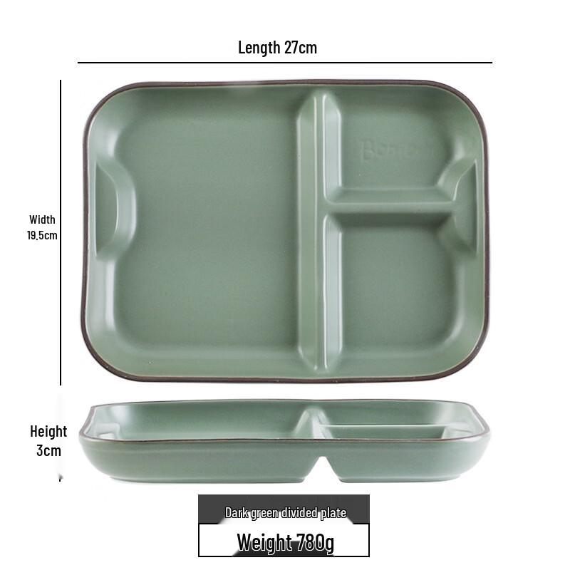 

Nordic Retro Divided Ceramic Breakfast Plate