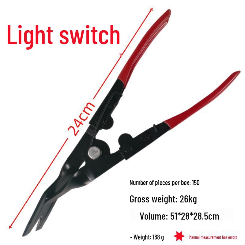 Caliper Hose Separator & Water Hose Clamp Pliers - Straight Type Clip Pliers